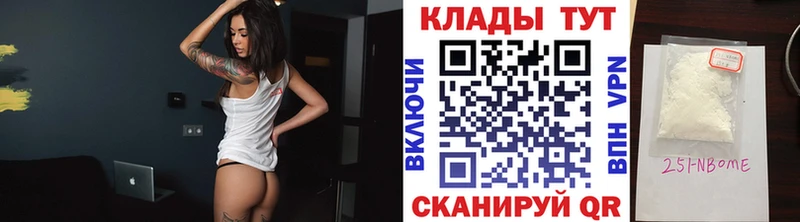 Где можно купить наркотики Ульяновск Кокаин Альфа ПВП MEGA рабочий сайт Гашиш