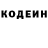 Кетамин VHQ Kris Dev