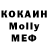 Кетамин VHQ diveev79