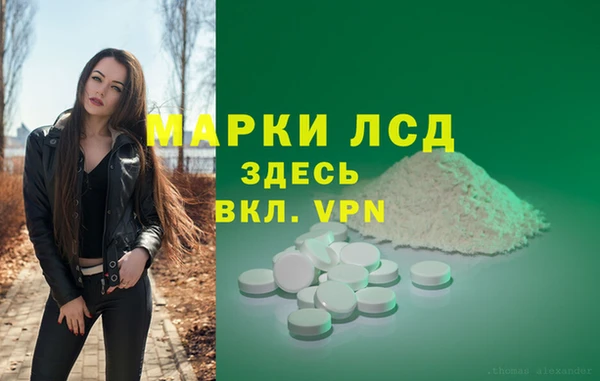 бутик Новокубанск