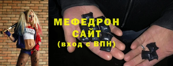 a pvp Нефтекумск