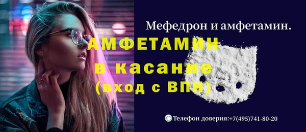 не бодяженный Нея