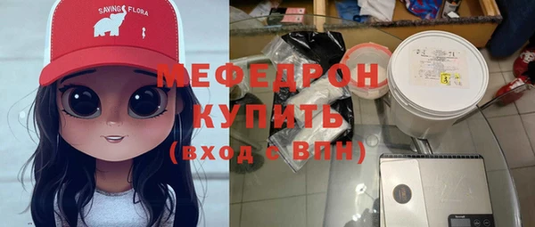 не бодяженный Нея