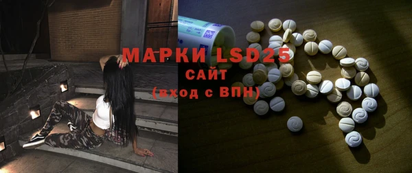 не бодяженный Нея