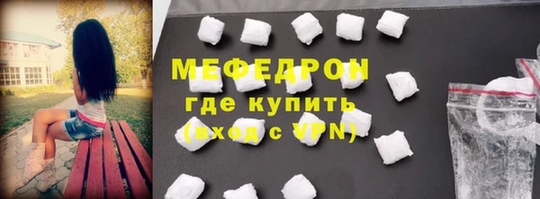 a pvp Нефтекумск