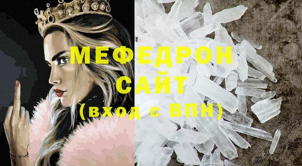 экстази Новодвинск