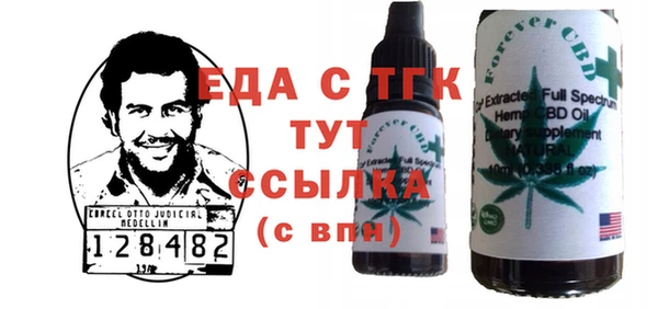 не бодяженный Нея