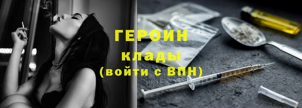 не бодяженный Нея