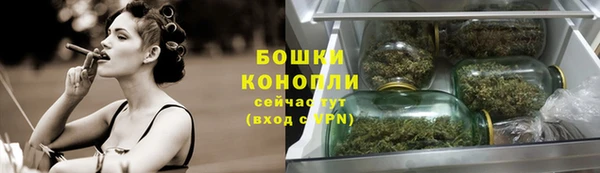 экстази Новодвинск