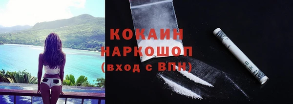 a pvp Нефтекумск