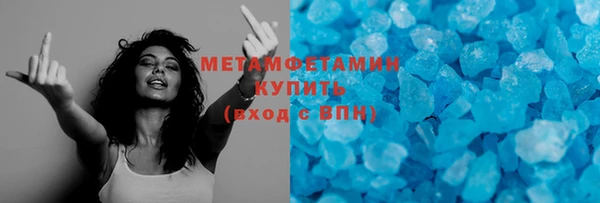 a pvp Нефтекумск