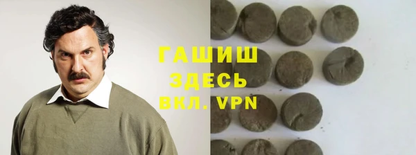 не бодяженный Нея