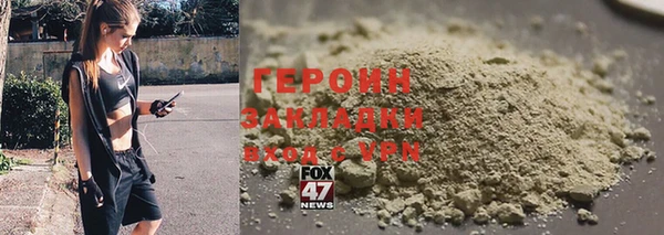 не бодяженный Нея
