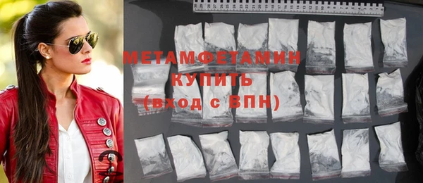 a pvp Нефтекумск