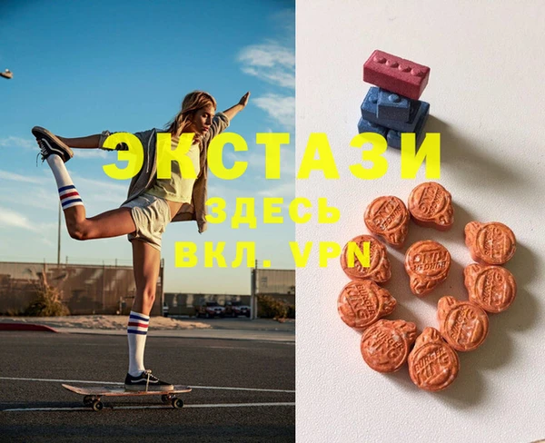 не бодяженный Нея