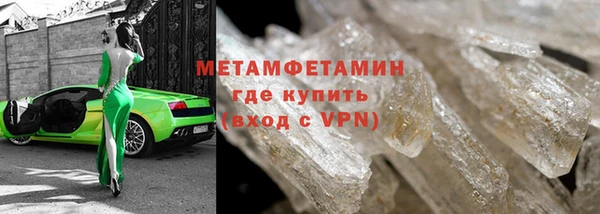 не бодяженный Нея