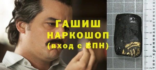 a pvp Нефтекумск