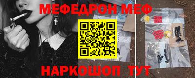 ГАЛЛЮЦИНОГЕННЫЕ ГРИБЫ Бугуруслан