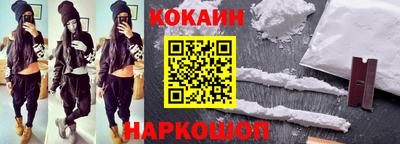 ALPHA PVP Краснокаменск