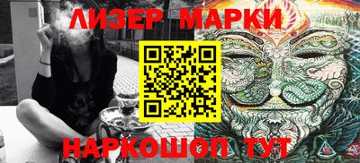 ГАЛЛЮЦИНОГЕННЫЕ ГРИБЫ Бугуруслан