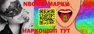 COCAINE Бузулук