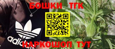 а пвп мука Краснознаменск