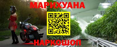 ALPHA PVP Краснокаменск