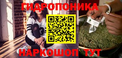 а пвп мука Краснознаменск