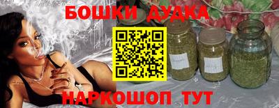 ALPHA PVP Краснокаменск