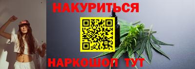 COCAINE Бузулук