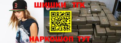 а пвп мука Краснознаменск