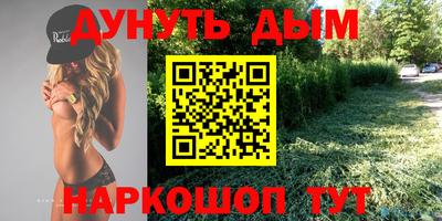 spice Краснодар