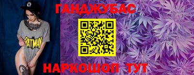 spice Краснодар