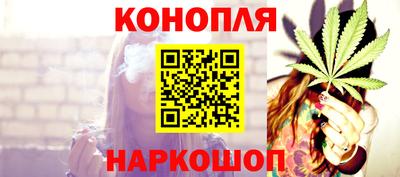 а пвп мука Ливны