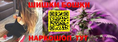spice Краснодар
