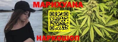 spice Краснодар