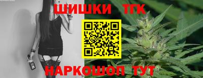 COCAINE Бузулук