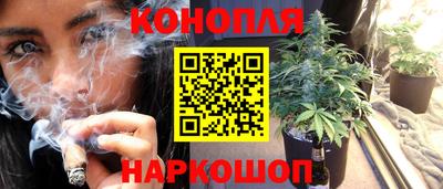 ALPHA PVP Краснокаменск