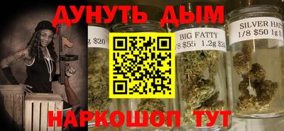 ALPHA PVP Краснокаменск