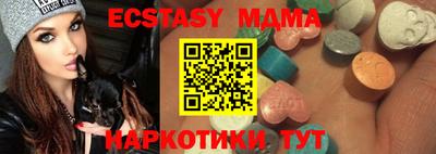 а пвп мука Краснознаменск
