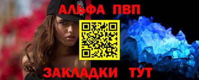 spice Краснодар
