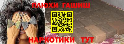 spice Краснодар