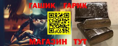 а пвп мука Краснознаменск