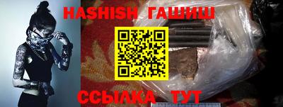 spice Краснодар