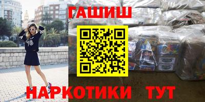 spice Краснодар