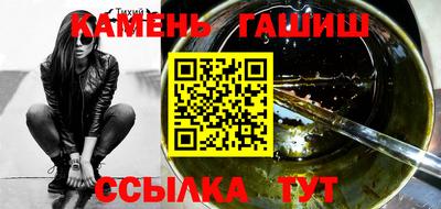 COCAINE Бузулук