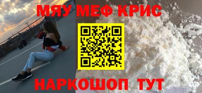 ГАЛЛЮЦИНОГЕННЫЕ ГРИБЫ Бугуруслан