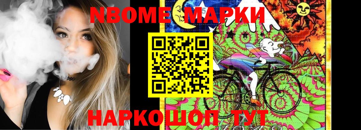 ЛСД экстази кислота  Ульяновск  Лсд 25 экстази кислота 