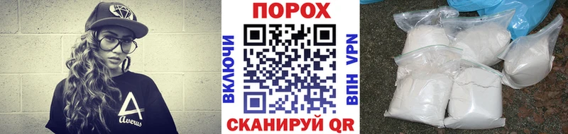 купить цена Ульяновск МЕТАМФЕТАМИН мет