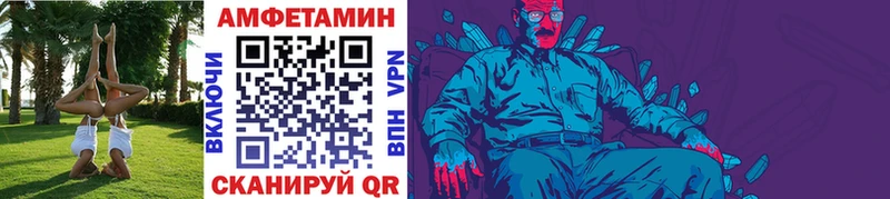 Метамфетамин Декстрометамфетамин 99.9% Ульяновск